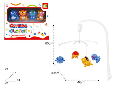 ACCESSORI NEONATO PER CULLA CARILLON GIOSTRINA ANIMALETTI MAZ