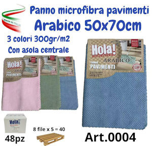 PANNO MICROFIBRA PER PAVIMENTI ARABICO CM.50x70 300GR. HOLA!  ASOLA CENETRALE IP