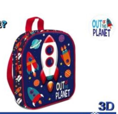 ZAINETTO ASILO 3D PIANETA SPACE CM.30 EOLD.