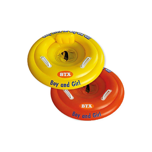 SALVAGENTE BAMBINO GENERICO CON MUTANDINA CM.69 GIALLO O ROSSO BL148 BTX