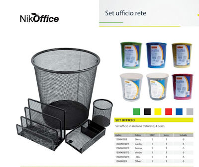 SCRIVANIA SET UFFICIO IN RETE IN ACCIAIO ARGENTO NIKOFFICE