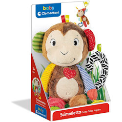 BABY PELUCHE SCIMMIETTA CANTA E GIOCA IMPARA 3+ MESI 17673 CLEMENTONI
