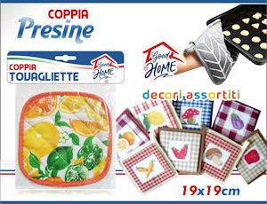PRESINE QUADRATE CM.18x18 SET.DA 2PZ. GOOD HOME