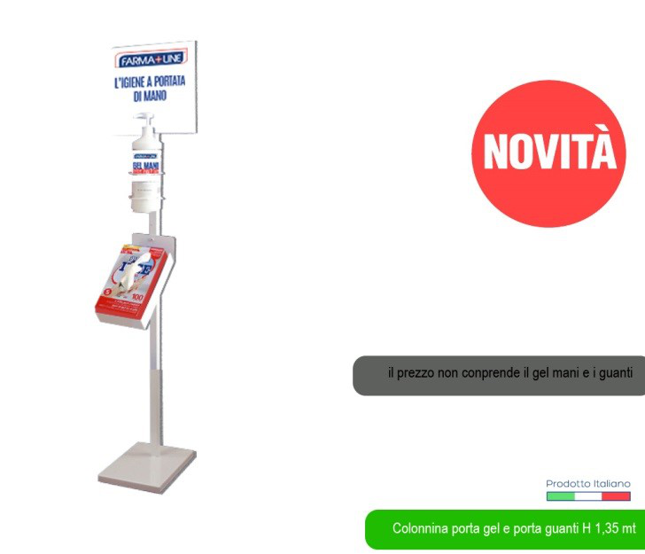 GEL IGIENIZZANTE SOLO PIANTANA CON PORTA GEL ED PORTA GUANTI FARMALINE