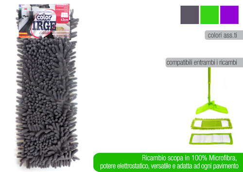 PAVIMENTO SCOPA SOLO RICAMBIO MICORFIBRA COLOR IRGE