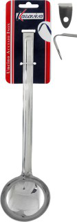 UTENSILE MESTOLO COPPINO IN ACCIAIO CM.30 CON UNCINO KASAVIVA
