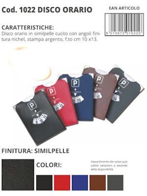 PORTA CARD SOLO DISCO ORARIO CM.15x10 IN SIMILPELLE CUCITO COLOR ALPLAST